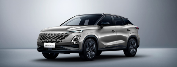 Chinese cars built in Britain: would UK drivers be convinced?